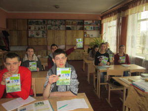 Візит до Устинівської ЗШ I-III ступеня в Кіровоградській області