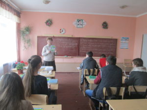 Visit to Ustynivska secondary school I-III degree in Kirovograd region