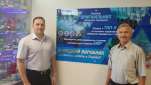 Профорієнтація на підприємствах