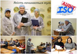 Practical training in the discipline "Quality Management Systems Audit"