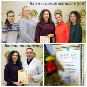 Congratulations to our student YaSS Tetyana Leshchenko with the Honorary Diploma of NFUU