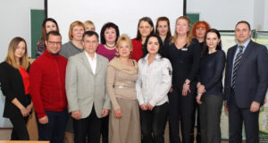 Interdepartmental scientific and practical seminar dedicated to the Day of Consumer Protection