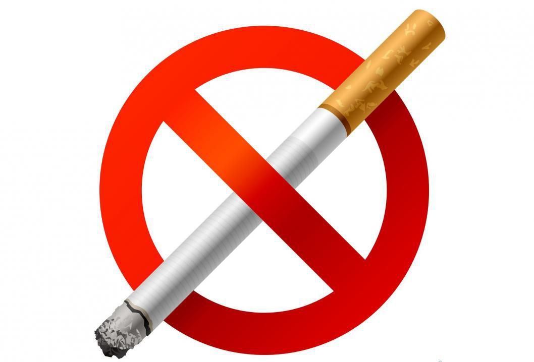 31 травня – Всесвітній день без тютюну