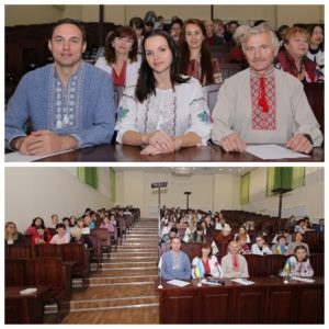 Свято «День української писемності та мови»