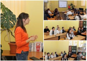 Educational event from Kharkiv City Employment Center