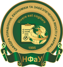 8 грудня 2021 р. відбулося засідання секції «Управління, економіки та забезпечення якості у фармації» в межаХ проведення II Всеукраїнської науково-практичної конференції з міжнародною участю «YOUTH PHARMACY SCIENCE»